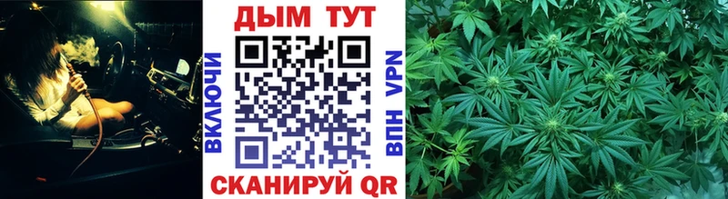 Купить закладку Марихуана  Амфетамин  Меф мяу мяу  Углич