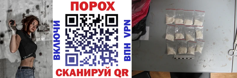 Купить  Углич  АМФЕТАМИН 97% 