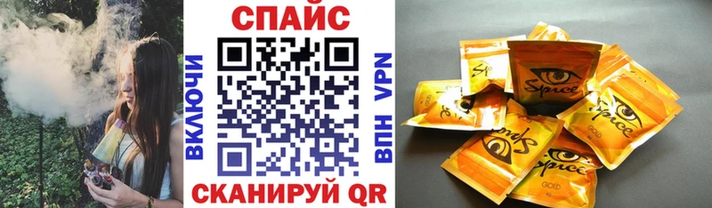 Купить закладки  Углич  БУТИРАТ GHB 