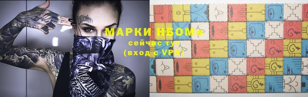MDMA Переславль-Залесский