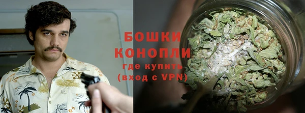 MDMA Переславль-Залесский