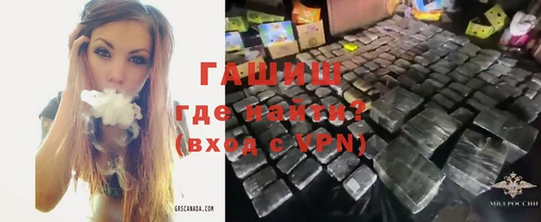 MDMA Переславль-Залесский