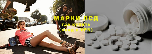 ешки Покачи