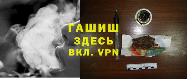 MDMA Переславль-Залесский