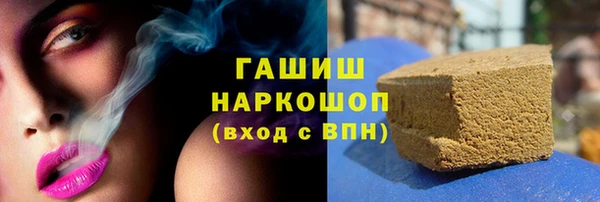 MDMA Переславль-Залесский
