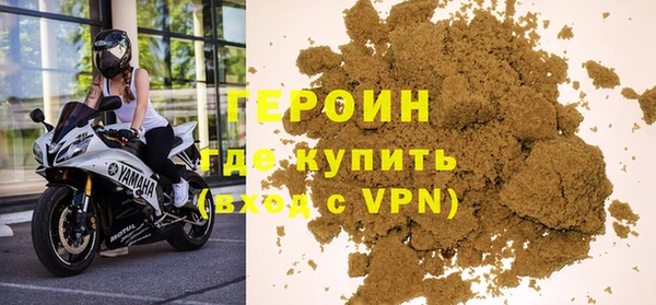 MDMA Переславль-Залесский