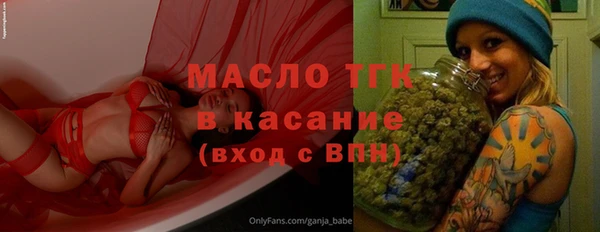 MDMA Переславль-Залесский