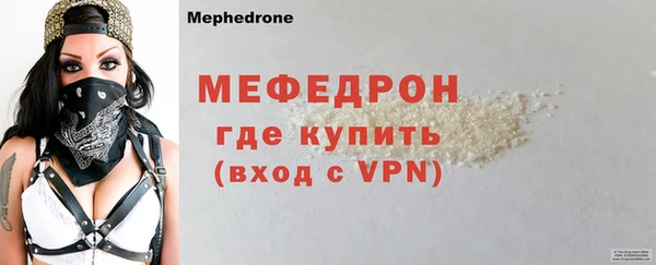 mdma Покров