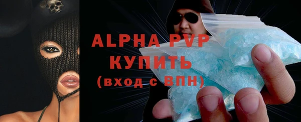 MDMA Переславль-Залесский