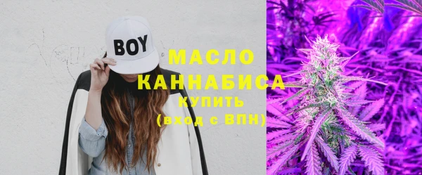 MDMA Переславль-Залесский