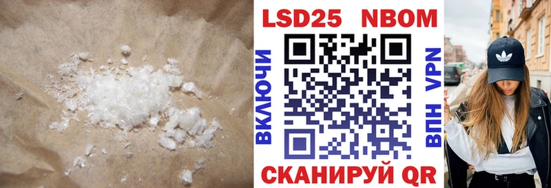 LSD-25 экстази ecstasy  Купить где  Углич 