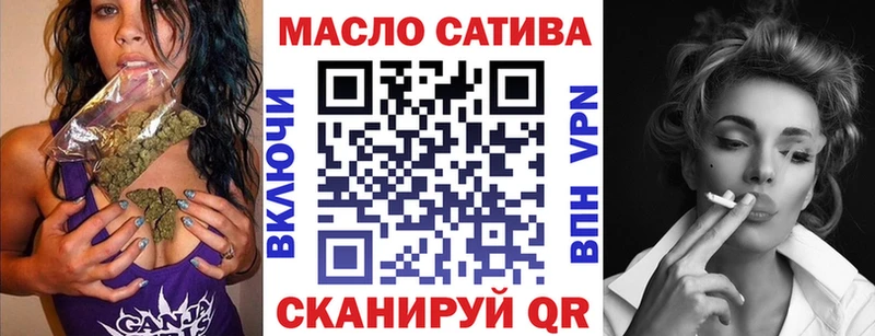 Купить закладки  Углич  Дистиллят ТГК вейп 